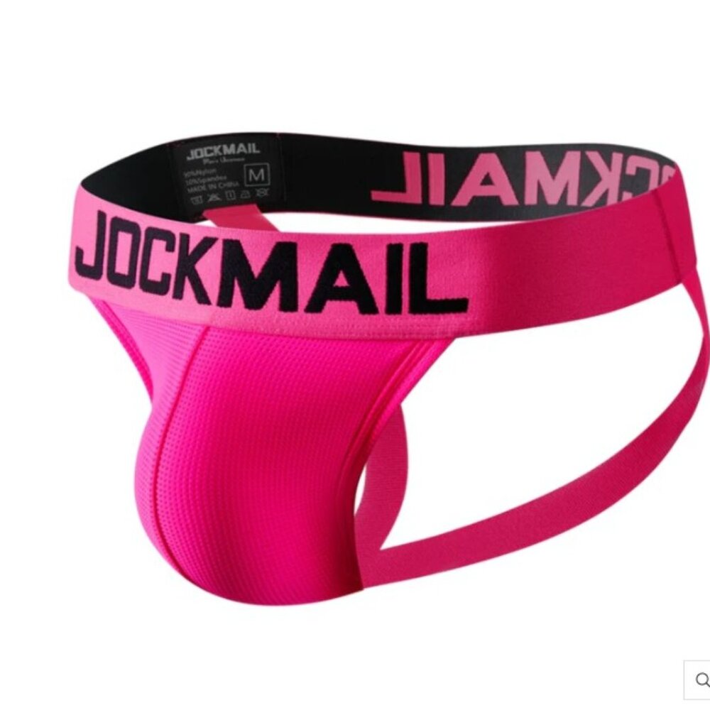 JOCKMAIL NEON MONOCHROMATIC JOCKSTRAP Large